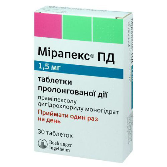 Мирапекс ПД таблетки 1.5 мг №30